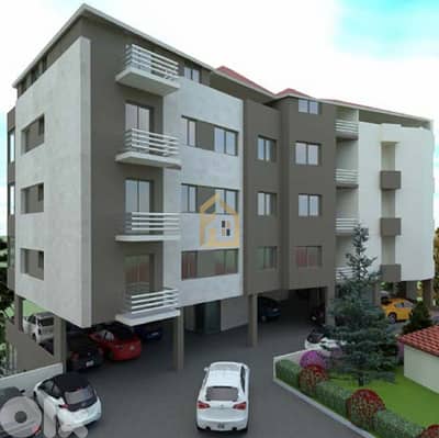 Apartment for sale in Betchay DA4 شقة للبيع في بيطشاي
