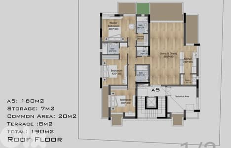 Apartment for sale in Batroun/ Roof/ Panoramic view/ Under constructio