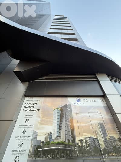 Showroom For Sale In Sin El Fil صالة عرض للبيع في سن الفيل Showroom For Sale In Sin El Fil صالة عرض للبيع في سن الفيل