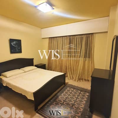 165 SQM Fully Furnished Apartment for RENT in Sahel Alma!