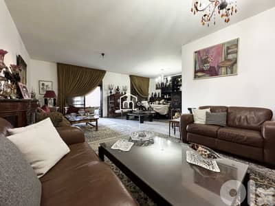 245 Sqm - Apartment For Sale in Rabieh 245 Sqm - Apartment For Sale in Rabieh
