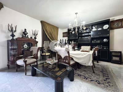 245 Sqm - Apartment For Sale in Rabieh 245 Sqm - Apartment For Sale in Rabieh