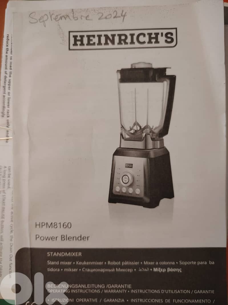 Heinrich Multi-Purpose Blender 8