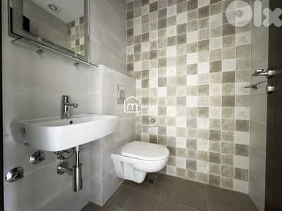 135 Sqm - Apartment for Sale in Mazraat Yachouh