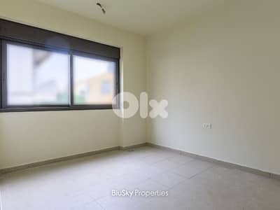 Apartment For RENT In Naccache شقة للإيجار #mh