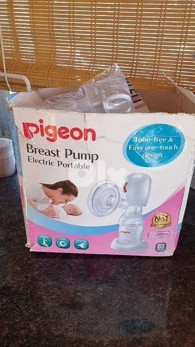 breastmilk pump