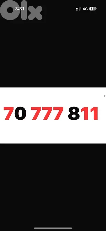 70 777 811 touch prepaid