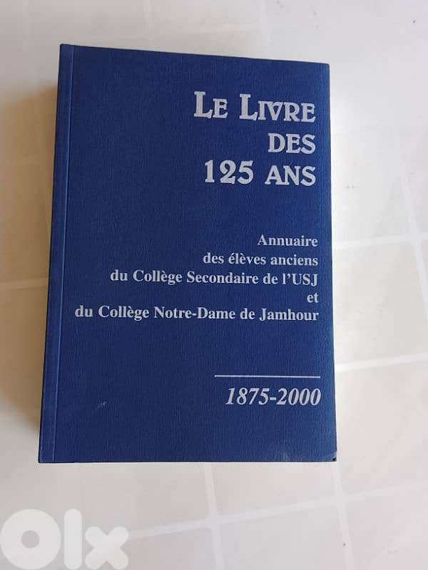 le Livre Des 125 ans usj et jamhour de 1875 a 2000 0