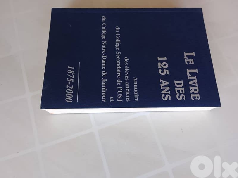 le Livre Des 125 ans usj et jamhour de 1875 a 2000 1