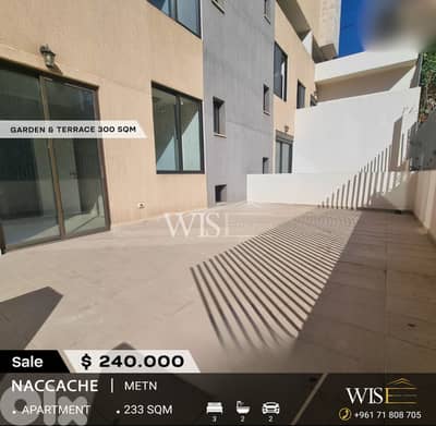 Stunning 233 SQM Apartment for SALE in Naccache!