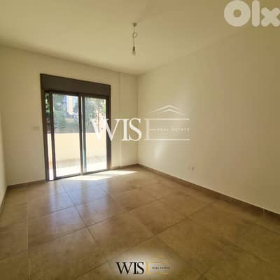 Stunning 233 SQM Apartment for SALE in Naccache!
