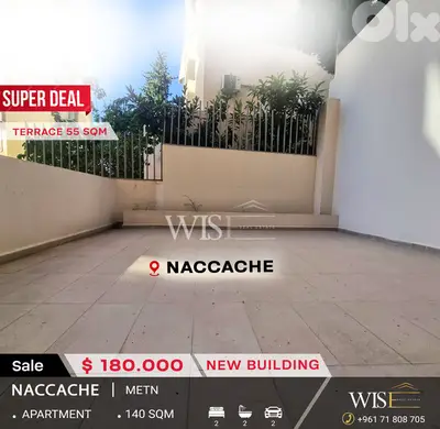 140 SQM Apartment for SALE in Naccache!