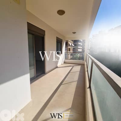 133 SQM Apartment for SALE in Naccache!