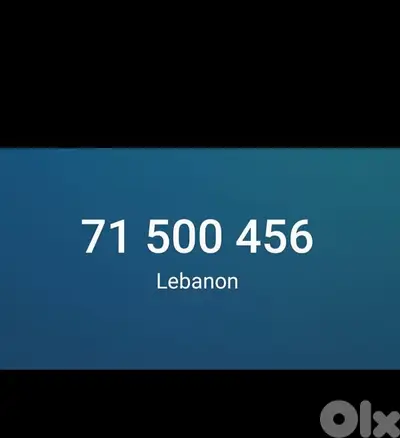 mtc phone number