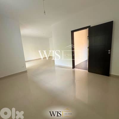 Stunning 255 SQM Duplex for SALE in Aoukar!