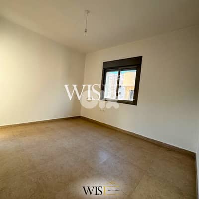 Stunning 255 SQM Duplex for SALE in Aoukar!