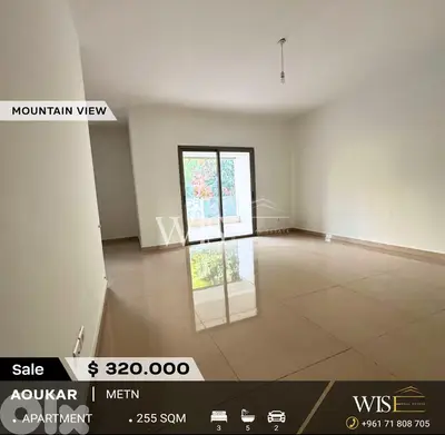 Stunning 255 SQM Duplex for SALE in Aoukar!