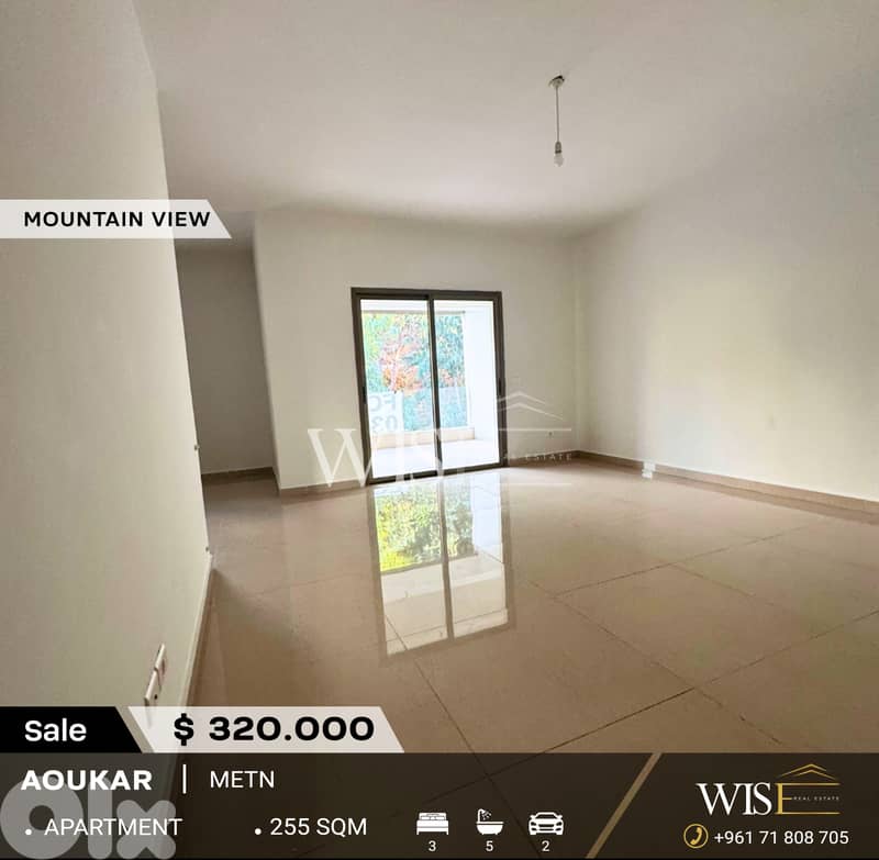 Stunning 255 SQM Duplex for SALE in Aoukar! 0