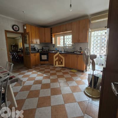 Apartment for sale in Baabda DA6 شقة للبيع في بعبدا