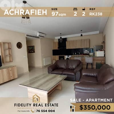 Apartment for sale in Achrafieh RK238 شقة للبيع في الأشرفية Apartment for sale in Achrafieh RK238 شقة للبيع في الأشرفية
