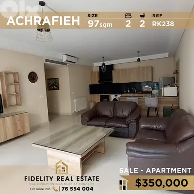 Apartment for sale in Achrafieh RK238 شقة للبيع في الأشرفية