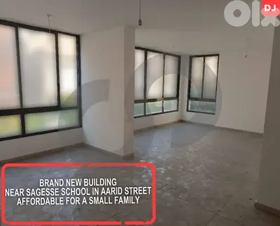 Fifth Floor, brand new, Excellent Finishing,Ain El Remene REF#DJ127698