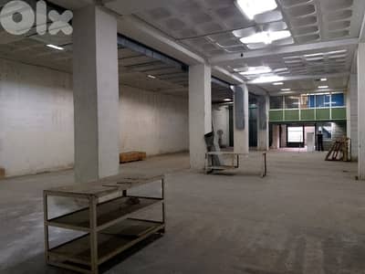 Industrial Depot For Sale In Mar Roukoz مستودع صناعي للبيع في مار روكز