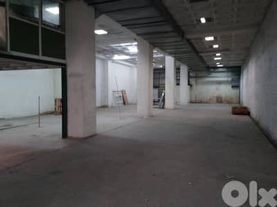 Industrial Depot For Sale In Mar Roukoz مستودع صناعي للبيع في مار روكز