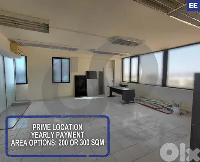 prime location , yearly payment, daoura highway  REF#EE127709