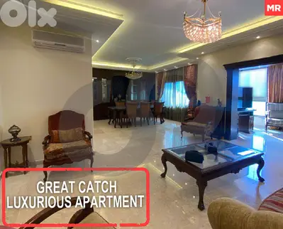 Elegant, prime location, Jnah, Beirut/جناح، بيروتREF#MR127726