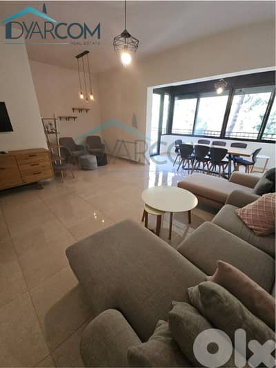 DY2953 - Mar Chaaya New Apartment with Terrace for Sale! DY2953 - Mar Chaaya New Apartment with Terrace for Sale!
