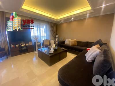 Sahel Alma 350m2 | Decorated | Gated Community | Open View | OH