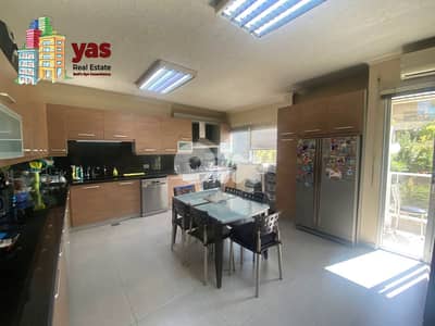 Sahel Alma 350m2 | Decorated | Gated Community | Open View | OH