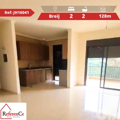 Apartment with view for sale in breij شقة مطلة للبيع في البريج