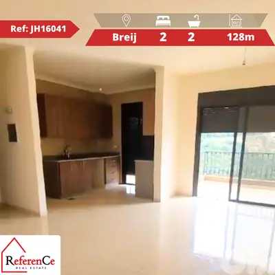 Apartment with view for sale in breij شقة مطلة للبيع في البريج