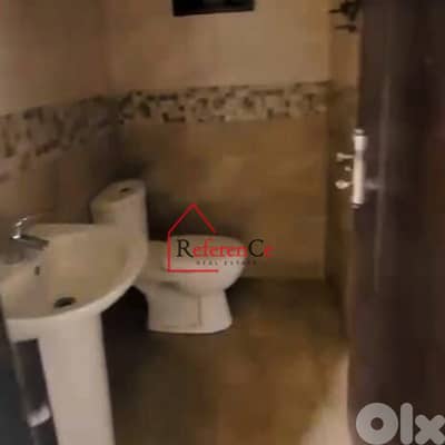 Apartment with view for sale in breij شقة مطلة للبيع في البريج