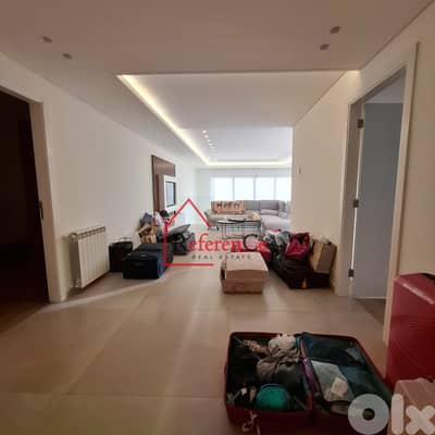 Luxury Duplex in Fanar for sale/rent دوبلكس للبيع/للإيجار في الفنار