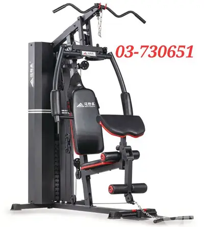 home gym machine