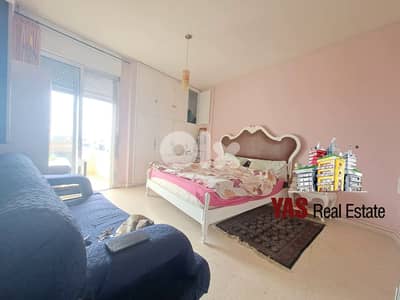 Reyfoun 200m2 | Fully Furnished | Mint Condition | Rent |