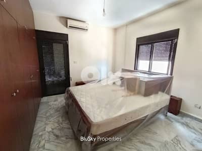 Apartment For SALE In Hboub شقة للبيع #ES
