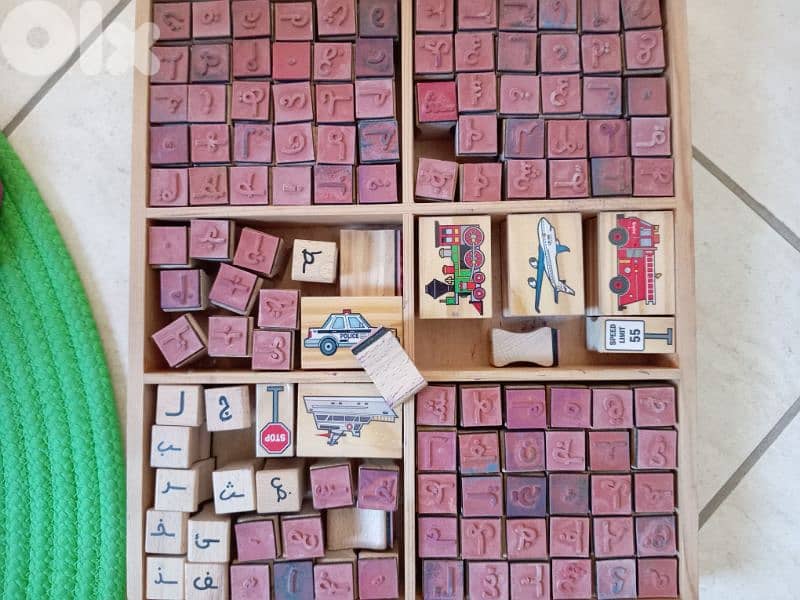 Arabic stamps 0