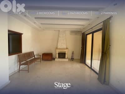 Apartment For SALE In Dbayeh, ضبية