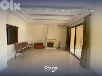 Apartment For SALE In Dbayeh, ضبية