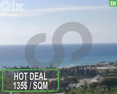 1700SQM Land for Sale in Rmeileh - Chouf /الرميلة - الشوف REF#DI121673
