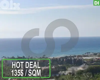 1700SQM Land for Sale in Rmeileh - Chouf /الرميلة - الشوف REF#DI121673