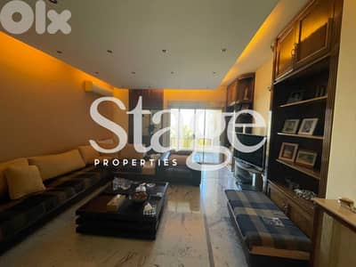 Detached House + Land For SALE In QORNET EL HAMRA, قرنة الحمرا