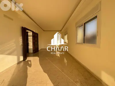 Apartment for Rent in Verdun - شقة للايجار في فردان - #R2932