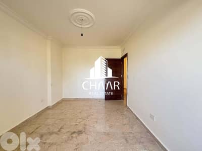 Apartment for Rent in Verdun - شقة للايجار في فردان - #R2932