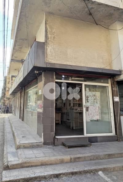 3 Floors Shops For Sale In Sid El Bauchrieh محلات للبيع في سد البوشرية
