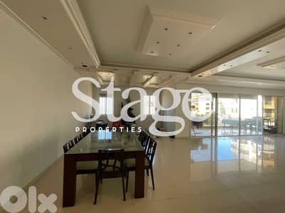 Spacious Apartment For SALE In AIN SAADEH, عين سعادة